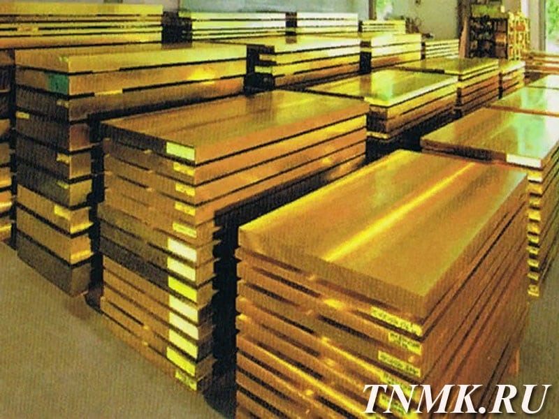 Плита латунная 194х600х1500мм ЛЖМц59-1-1 ГОСТ 2208-2007 купить в Тюмени