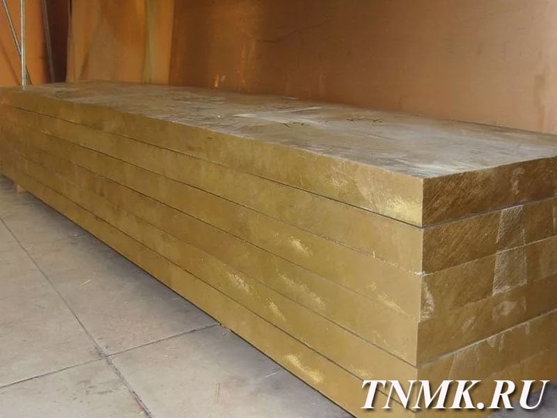 Плита латунная 38х600х1500мм Л90 ГОСТ 2208-2007 купить в Тюмени